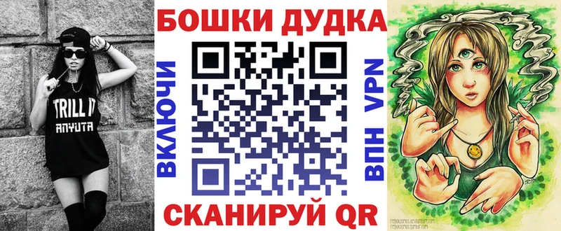 Наркошоп Инза ГАШ  Канабис  СОЛЬ  МЕФ  АМФ  ОМГ ОМГ ссылка  Cocaine 