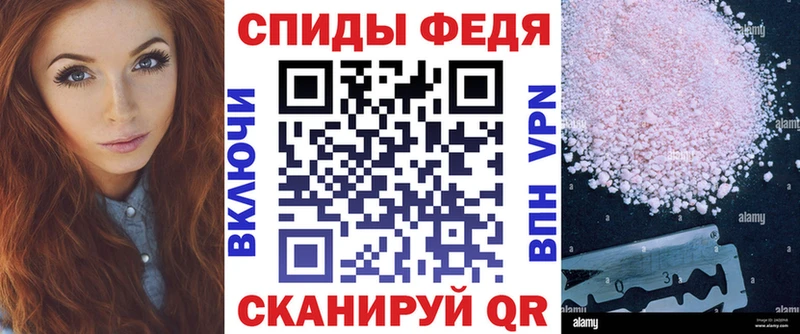 маркетплейс как зайти  как найти   Инза  АМФ 98% 