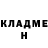 КЕТАМИН VHQ Attila Barta