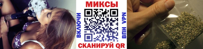 цена наркотик  Инза  OMG ссылки  БУТИРАТ буратино 