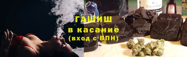 каннабис Зеленодольск