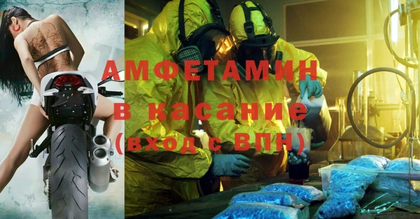 каннабис Зеленодольск