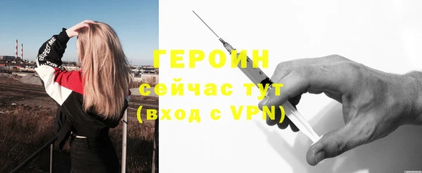 каннабис Зеленодольск