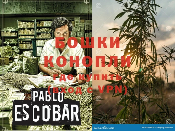 каннабис Зеленодольск