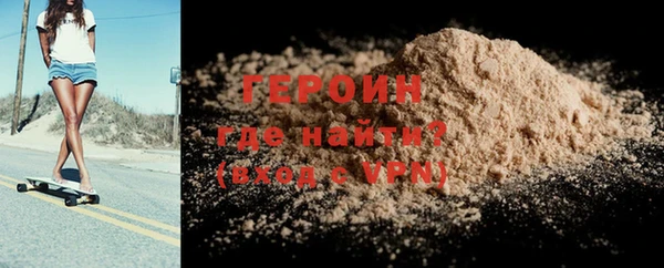 каннабис Зеленодольск