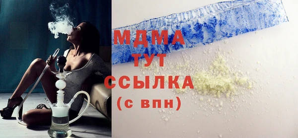 каннабис Зеленодольск