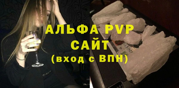 каннабис Зеленодольск