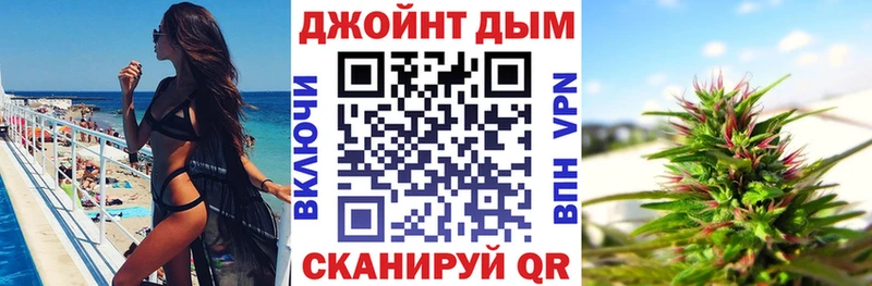 нарко площадка какой сайт что такое omg ссылка Инза Канабис Amnesia
